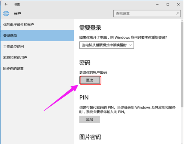 1604890649359444.png image.png