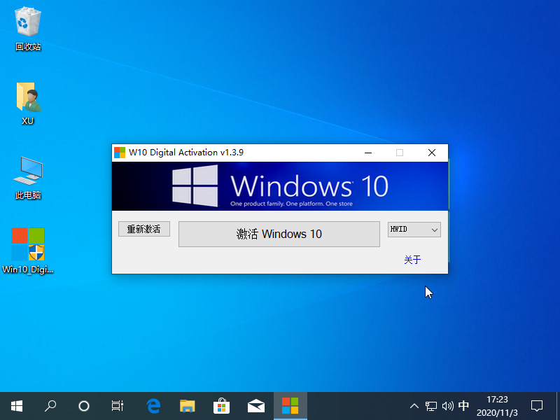 1604395412695780.png image.png