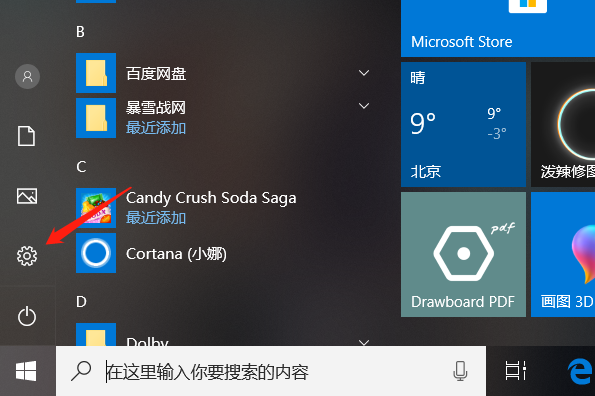 1605004453970323.png image.png