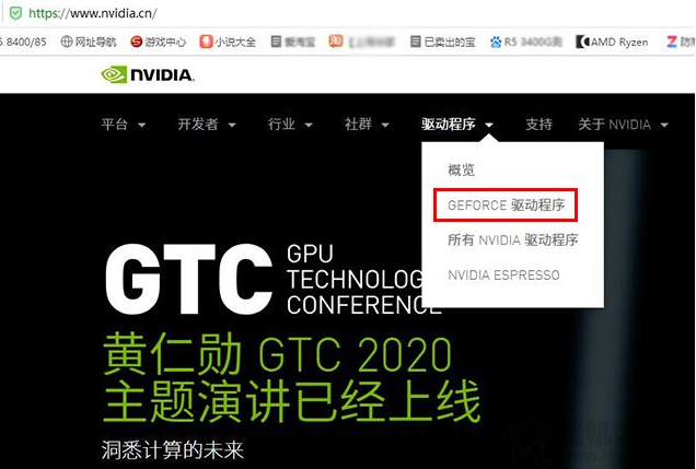 1608083320713251.png image.png