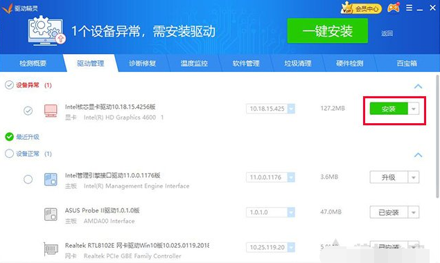 1608083269109322.png image.png