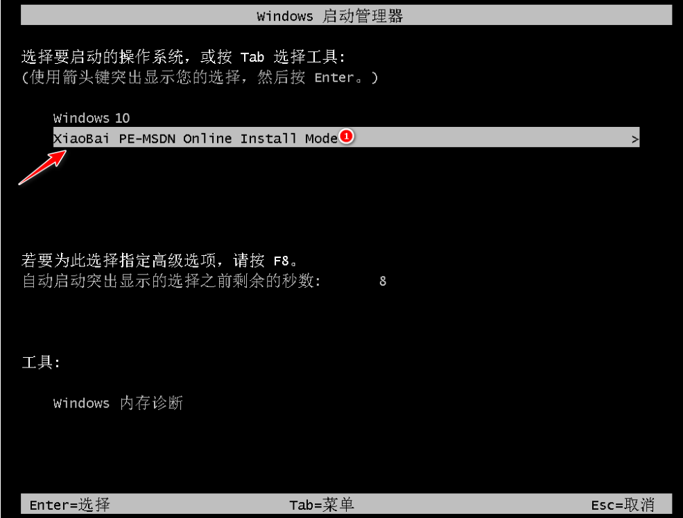 1608602571130734.png image.png