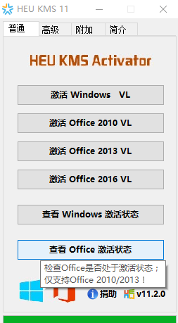 1608360490498480.png image.png