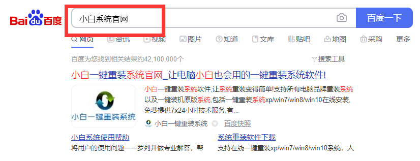 1608602439148502.png image.png