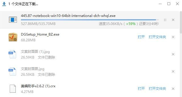 1608083380583123.png image.png