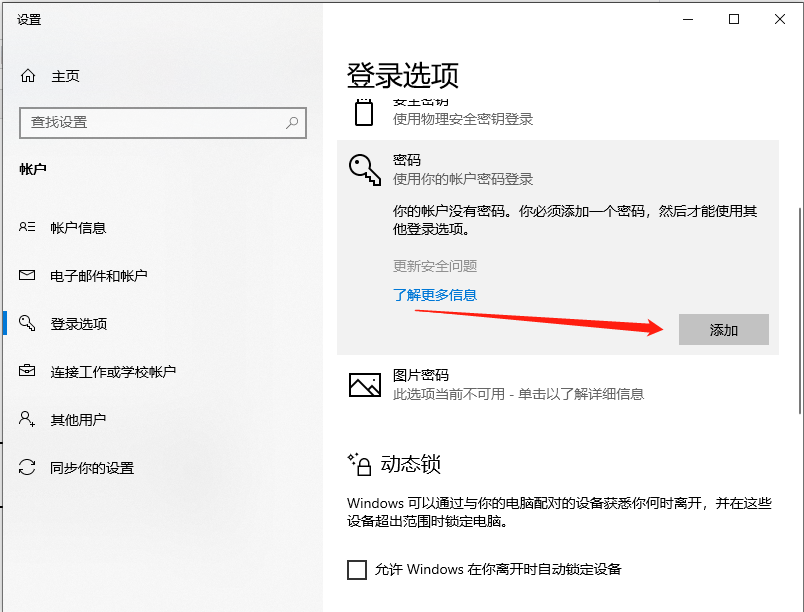 1611368005129383.png image.png