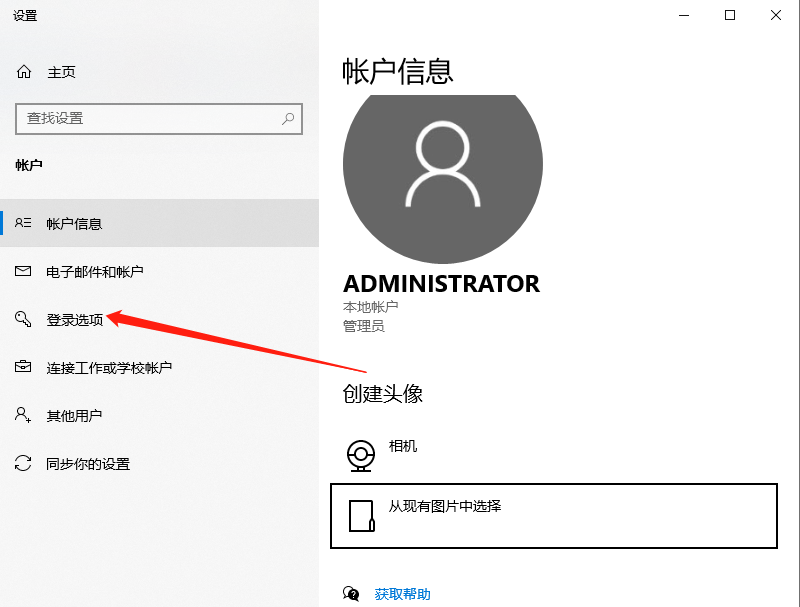 1611367986130584.png image.png