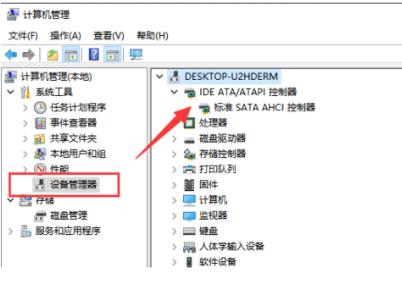 1610519381378550.png BQSSFU)[@J)4L0TP)8L220Z.png