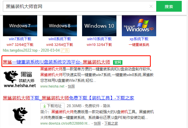 1609387491621809.png image.png