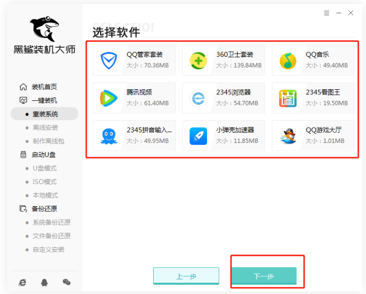 1609387539119925.png image.png