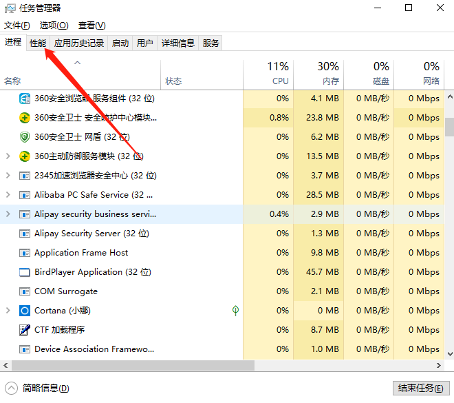 1611541882620432.png image.png