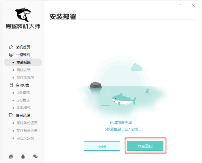 1609387577900224.png image.png