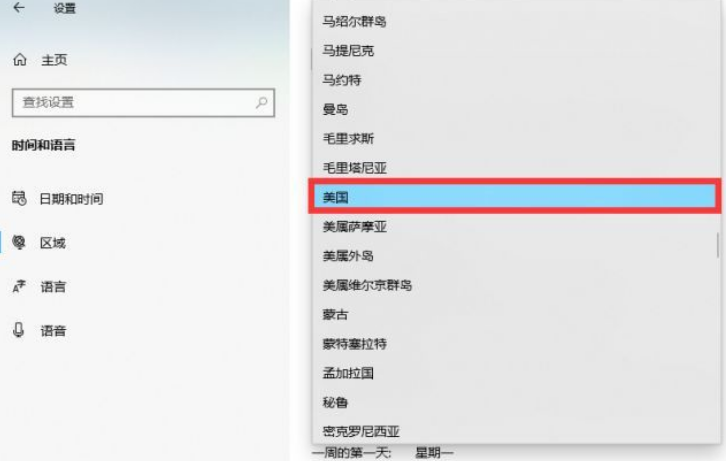 1611369675902548.png image.png