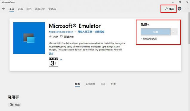 1611626218814849.png image.png