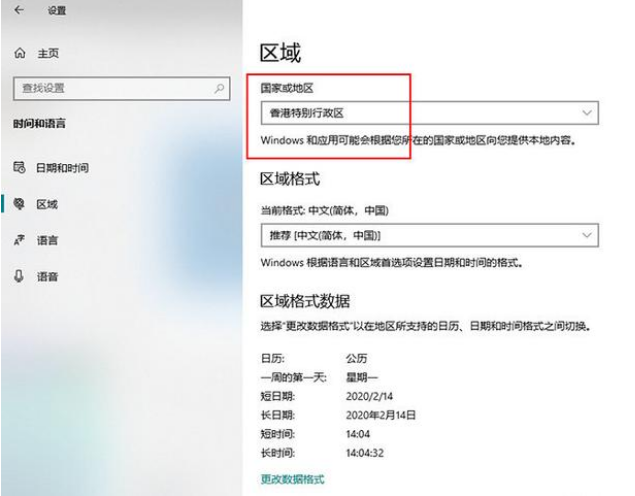 1611626194309742.png image.png