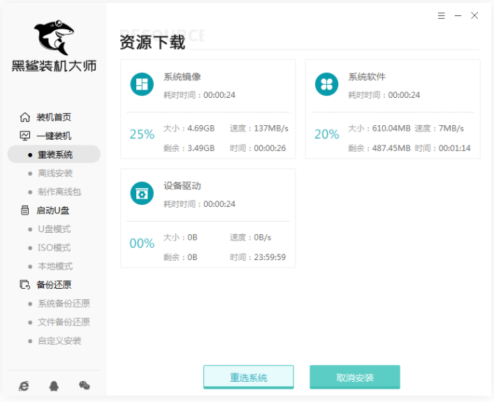 1609387561563802.png image.png