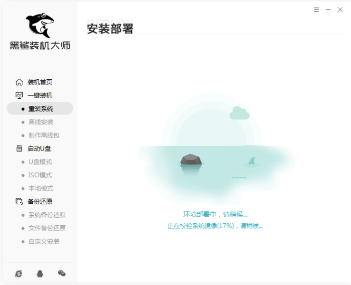 1609387570119972.png image.png