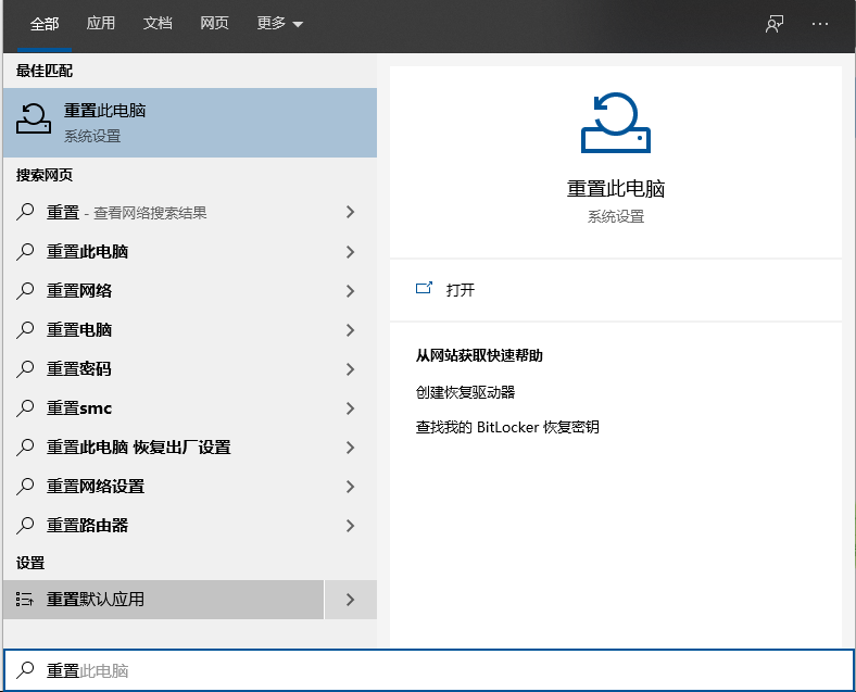 1612489208553345.png image.png