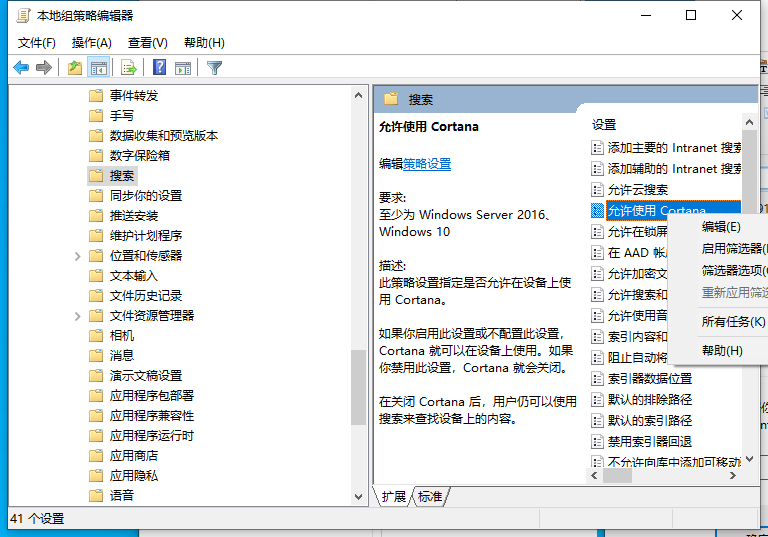 1612580739371794.png image.png