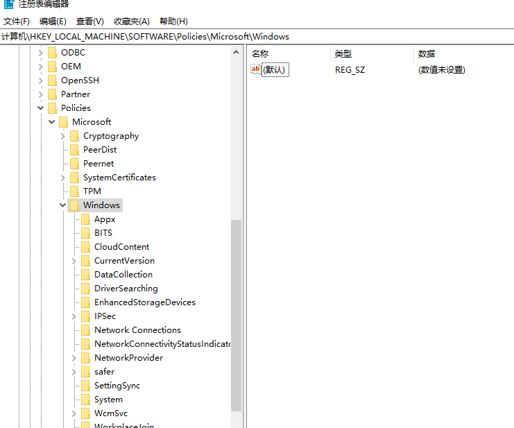 1612580653663119.png image.png