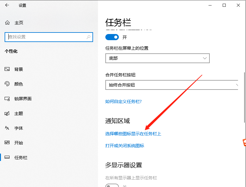 1611364117131703.png image.png