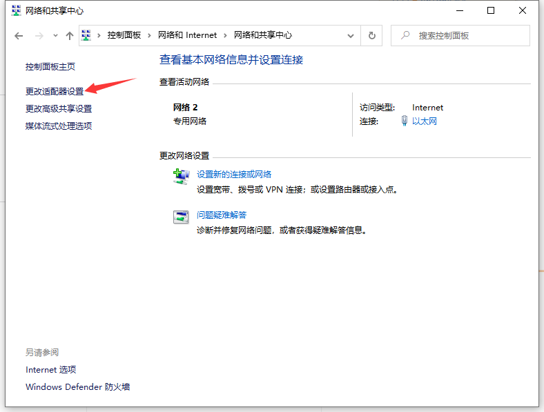 1612424174572322.png image.png