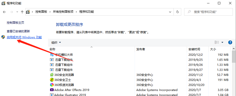 1611364993617032.png image.png