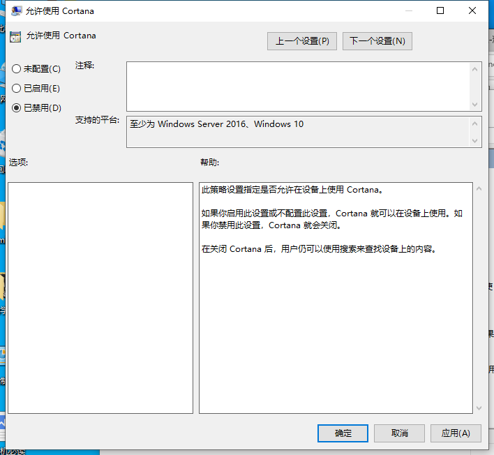 1612580758147814.png image.png