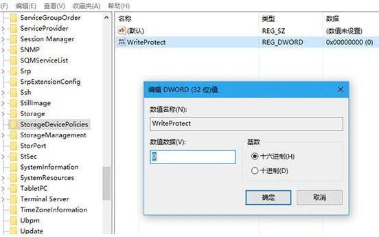 1612577517142521.png image.png