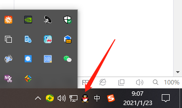 1611364014312453.png image.png