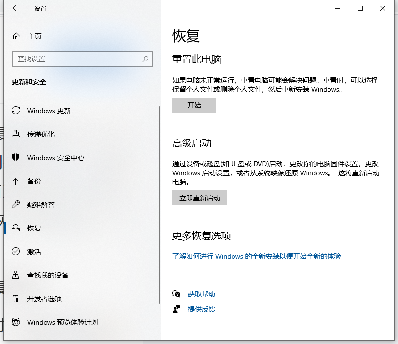 1612161009611481.png image.png