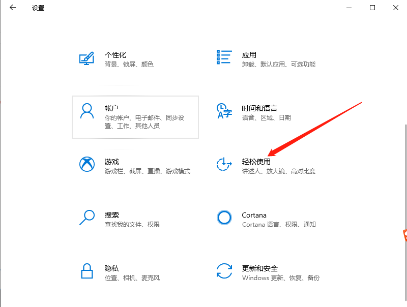 1611368733324502.png image.png