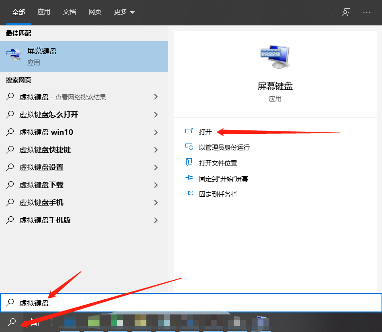 1611368712134487.png image.png