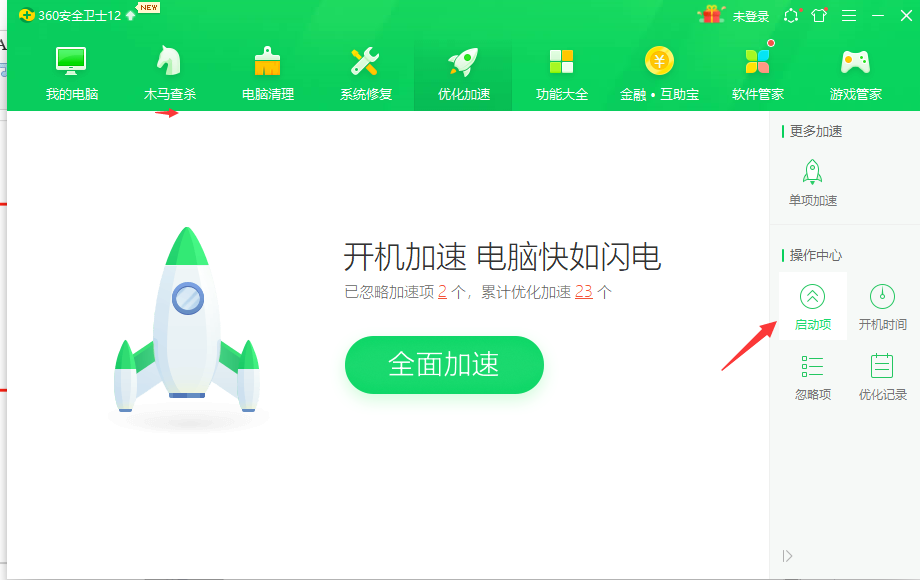 1612151599856891.png image.png