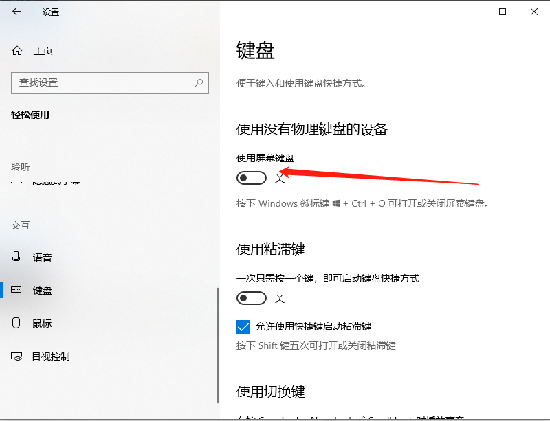 1611368758625509.png image.png