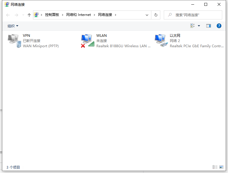 1612424196139874.png image.png