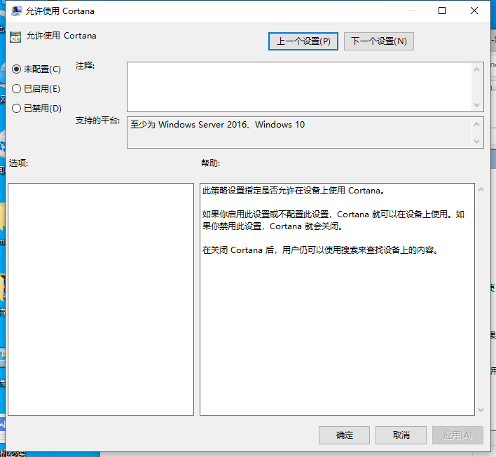 1612580746191491.png image.png