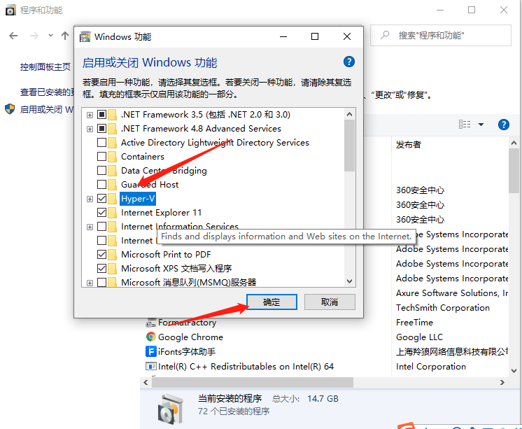 1613695173124706.png image.png