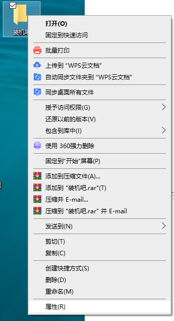 1615952576137865.png %XU1L5`OYIH_Y33NF(CF3D3.png