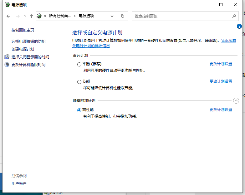 1615962424103181.png VRCB{@MC`KKDQG5%W~)9QKX.png