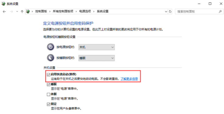 1614668041452350.png image.png