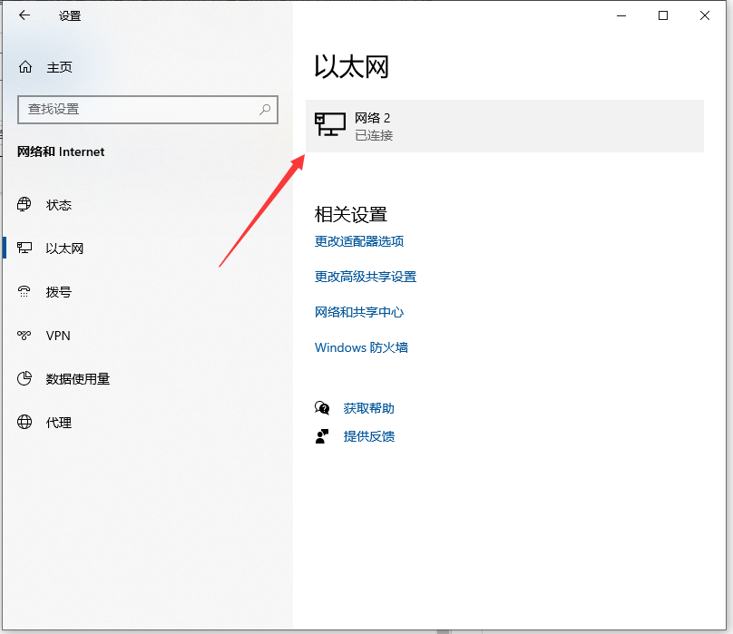 1615343138113048.png image.png