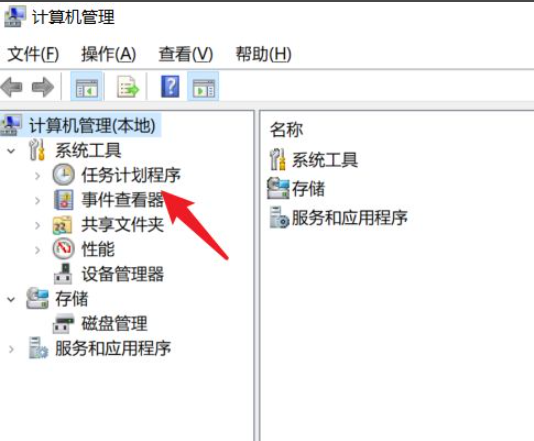 1616664810173504.png image.png