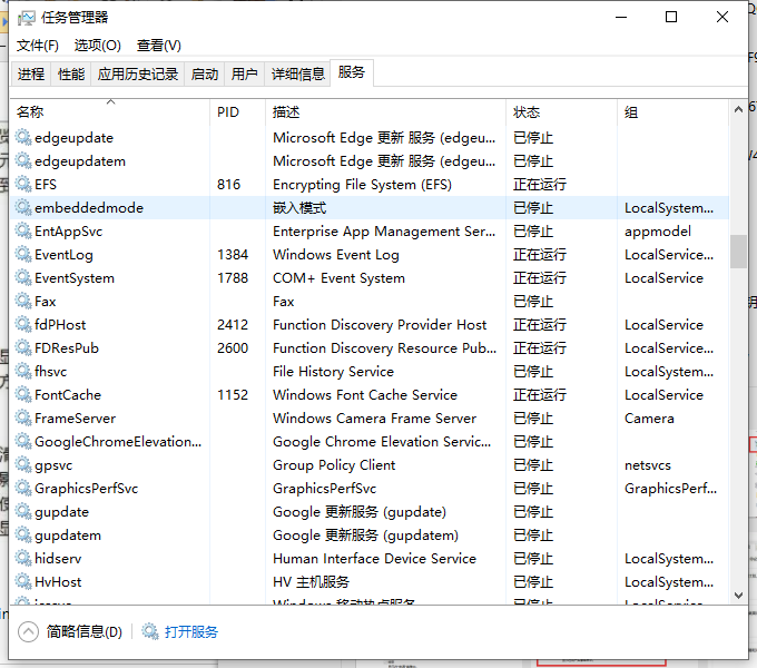 1614583345539704.png 86X0I~J66G6V`17~ZFY4RY3.png