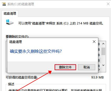 1616984201109128.png image.png