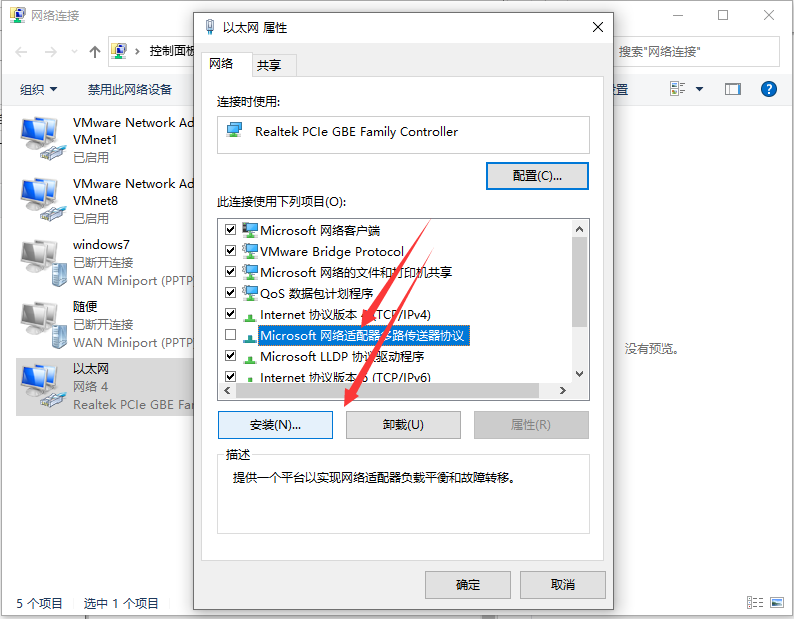 1616805796162660.png image.png