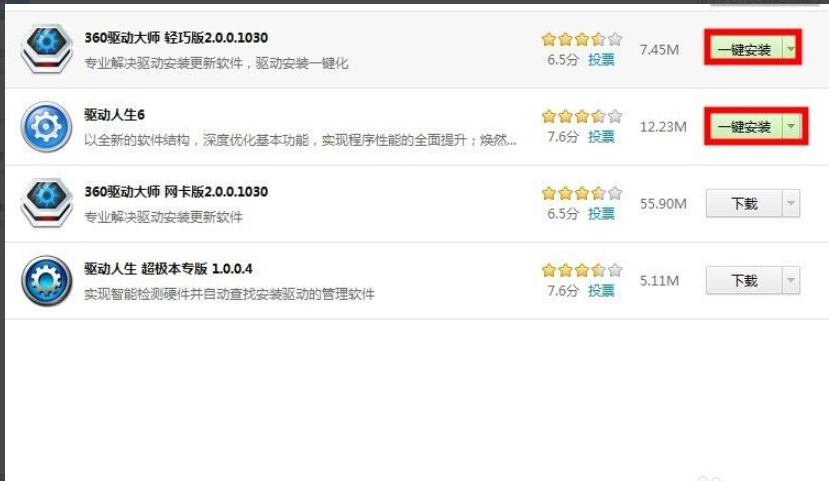 1612679362104326.png image.png