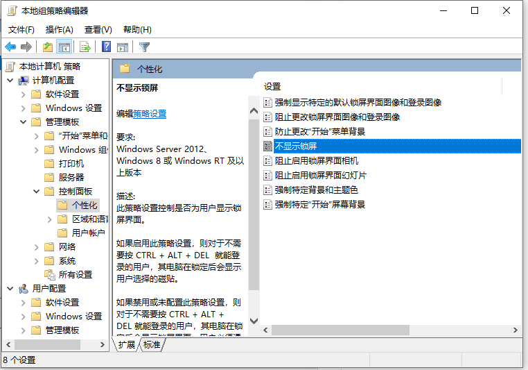 1615341664113560.png image.png