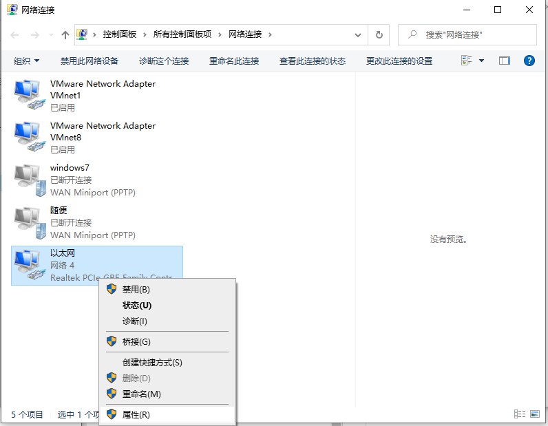 1616805739440473.png image.png