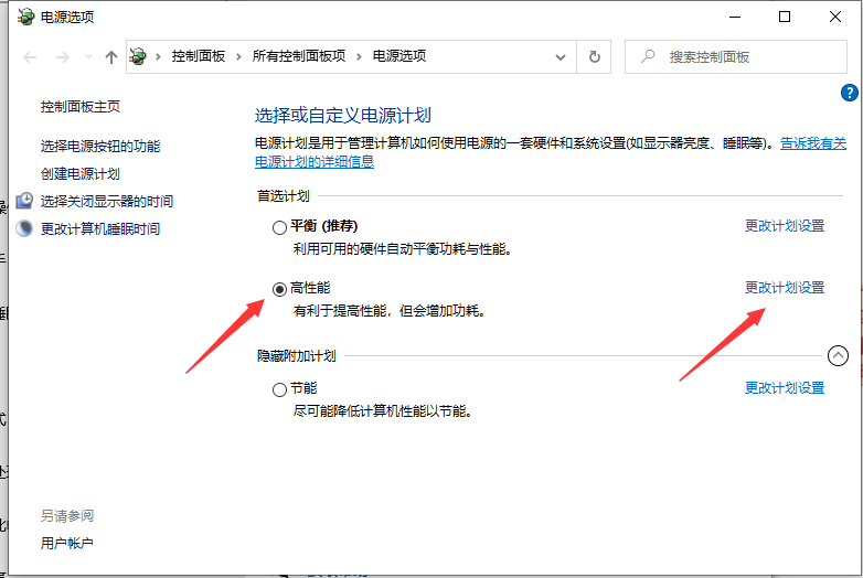 1615944017499814.png image.png